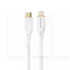 Кабель Type-C Lightning 27W 1м Jelly Silicone білий PROOVE (492000003)