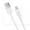 Кабель USB Lightning 2.4A Small Silicone 1м білий PROOVE (349160003)