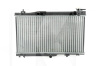 Радиатор охлаждения двигателя на CHERY JAGGI (S21-1301110)