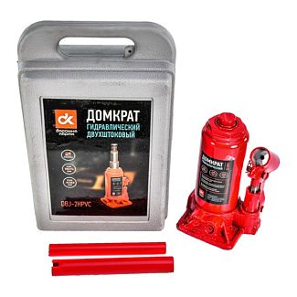 Домкрат гідравлічний пляшковий до 2т (165-410) мм) пластиковий кейс Дорожня карта