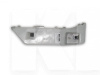 Крепление переднего бампера правое HQ на Geely EMGRAND EC7 RV (1068001656)