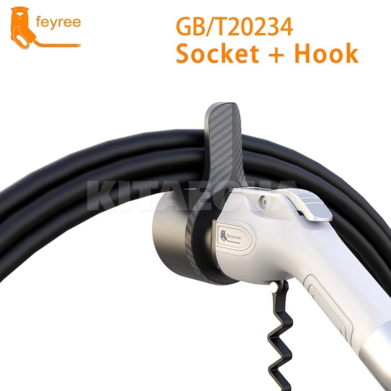 Крепление зарядного пистолета GB/T FEYREE (FY-HOLDGB) - 3