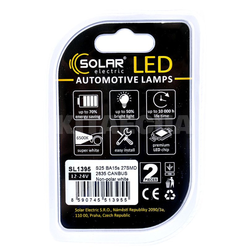 LED лампа для авто P21w BA15s S25 1156 21W 6500K Solar (SL1395) - 2