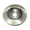Диск тормозной передний KLM Autoparts на TIGGO 7 (T15-3501075)