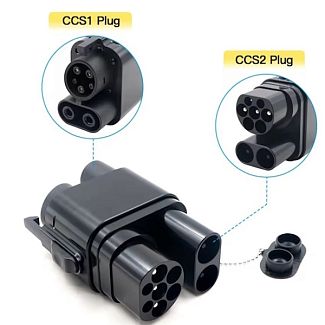 Переходник AC 7.4 кВт 32А + 350 кВт 350А DC CCS2 - CCS1 Guwieyg GUWIEYG