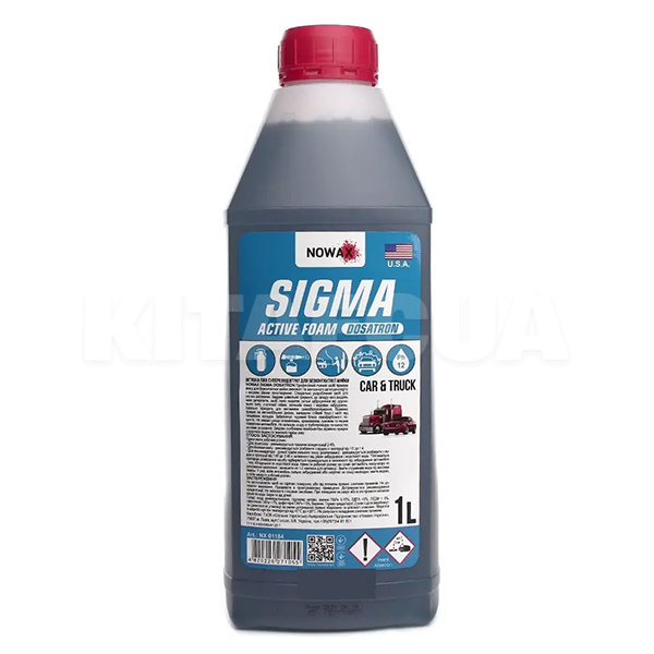 Активна піна Sigma Dosatron Active Foam 1л концентрат лужний NOWAX (NX01184)