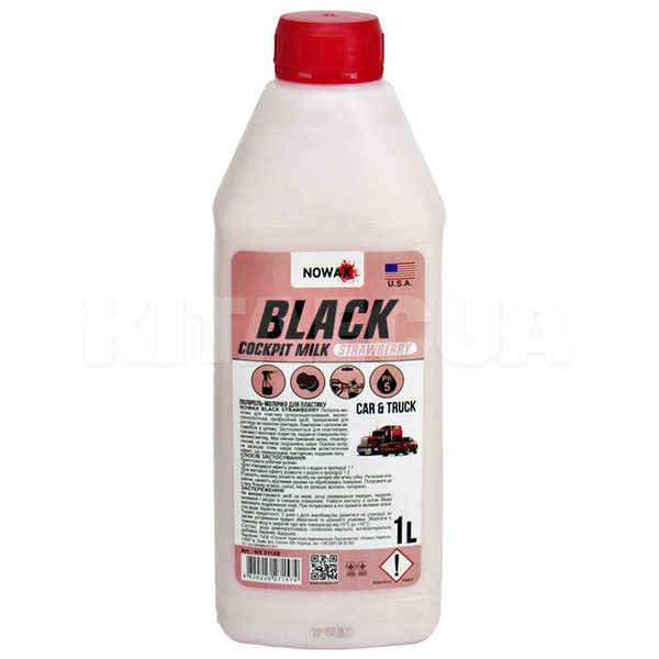 Полироль-молочко для пластика "клубника" 1л Black Cockpit Milk Strawberry NOWAX (NX01188)