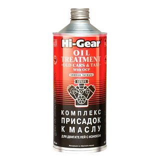 Присадка комплексная в моторное масло 946мл HI-GEAR