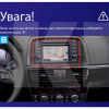 Штатна магнітола MOSS M2 4+32 Gb 9" Mazda CX5 1 KE 2012-2015 (B) AMS (49298)