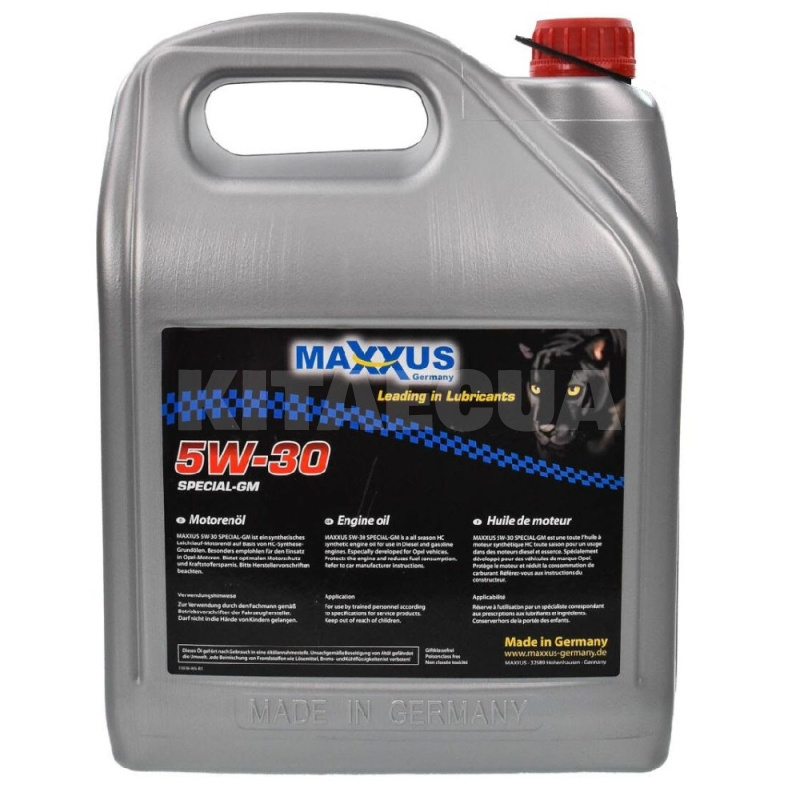 Масло моторное синтетическое 5л 5W-30 Special-GM Maxxus (5W30-GM-005) - 3