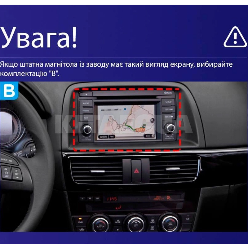 Штатна магнітола MOSS M2 4+32 Gb 9" Mazda CX5 1 KE 2012-2015 (B) AMS (49298) - 2