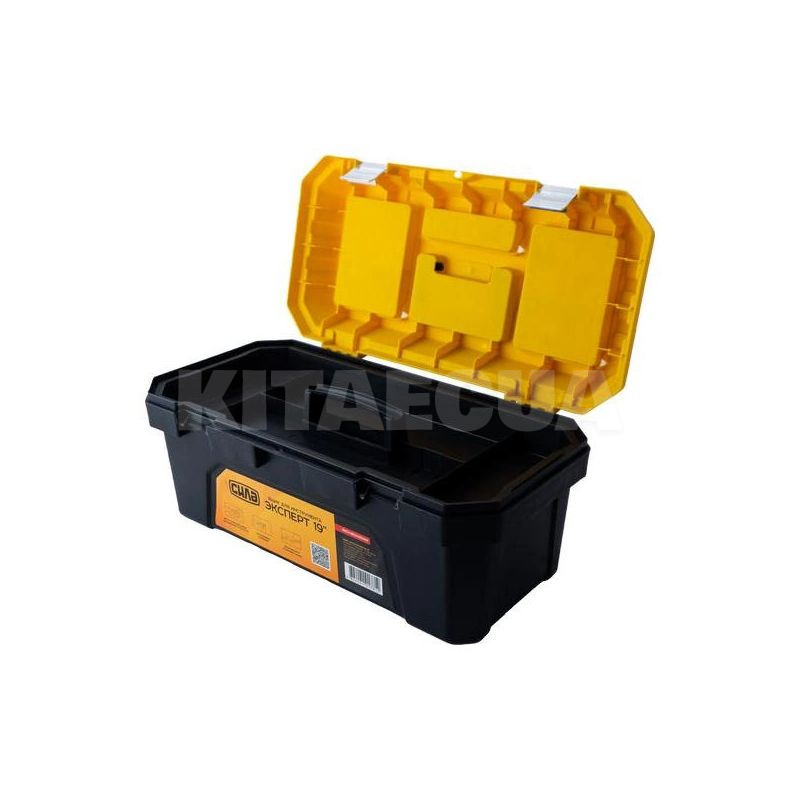 Ящик для інструменту Експерт 19'' 470х230х220 мм з металевими замками СИЛА (330113) - 3