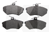 Колодки тормозные передние с ушком ОРИГИНАЛ на TIGGO 2.0-2.4 (T11-3501080)