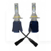 LED лампа для авто Range Power HIR2 16W 6000К (комплект) NARVA (NV 18015)