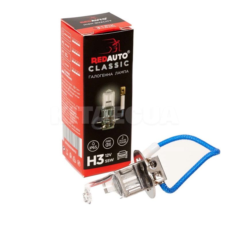 Галогенна лампа H3 PK22s 55W 12V CLASSIC REDAUTO на Chery AMULET (HBS-H3)