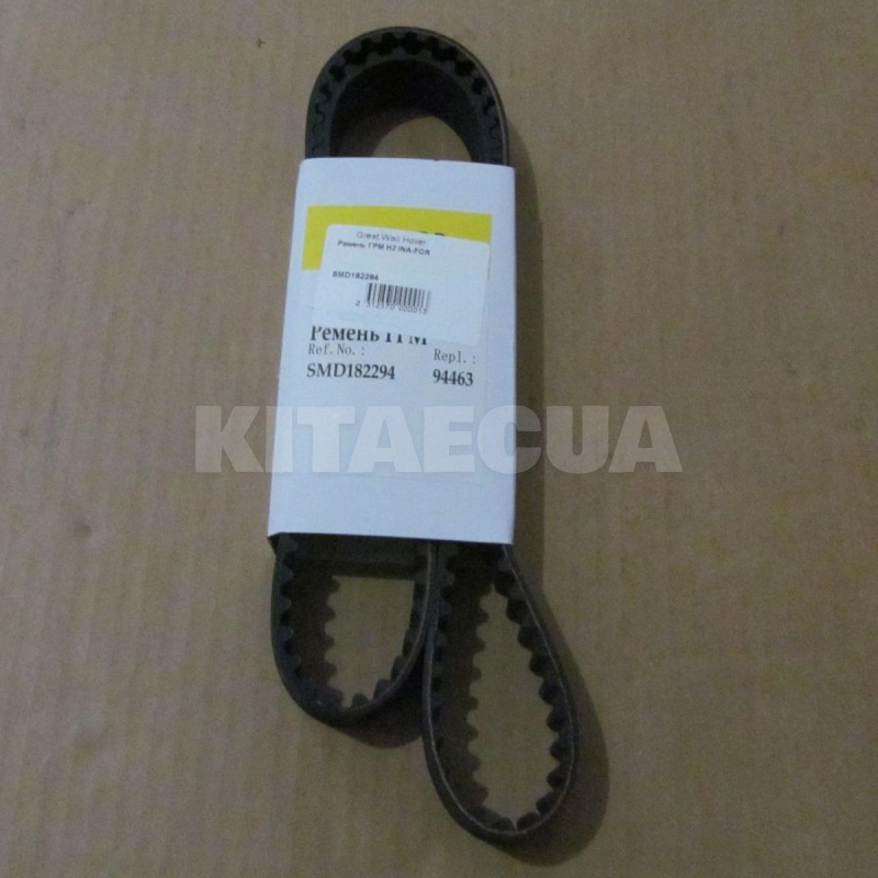 Ремень ГРМ 2.4L INA-FOR на Great Wall WINGLE 5 (SMD182294)
