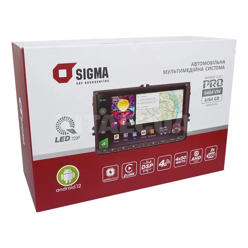 Штатна магнітола PRO 9464 4+64 Gb 9" Volkswagen Universal SIGMA4car (36814) - 2