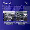 Штатна магнітола CC3L 4+32Gb 9" Hyundai Sonata 7 LF 2014-2017 (B) Teyes (42645)
