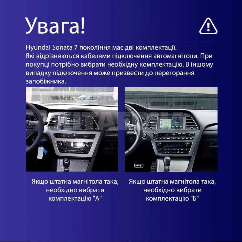 Штатна магнітола CC3L 4+32Gb 9" Hyundai Sonata 7 LF 2014-2017 (B) Teyes (42645) - 3