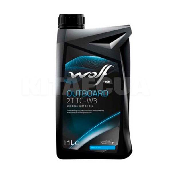 Масло моторное минеральное 1л для моторных лодок Outboard 2T TC-W3 WOLF (8302008)