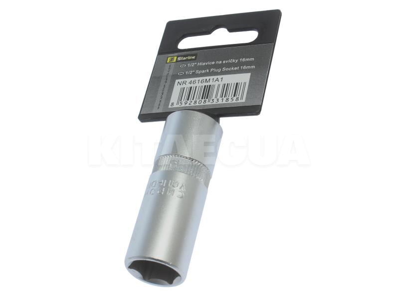 Головка свічкова 6-гранна 16 мм 1/2" STARLINE (S NR 4616M1A1)