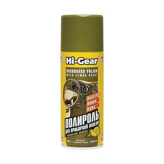 Поліроль-очисник для пластику 280мл "лимон" HI-GEAR