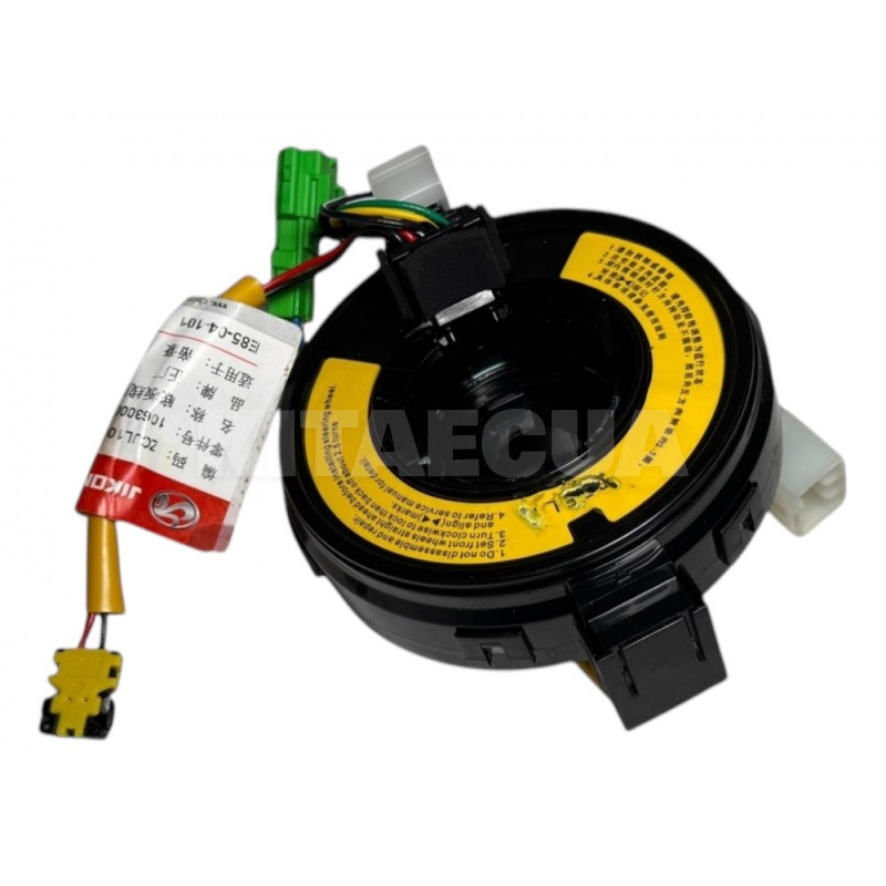 Контактна група (шлейф) KLM Autoparts на Geely EMGRAND EC7 RV (1063000033)