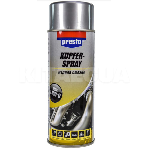 Смазка медная 400мл высоко-температурная (-40°С до +1100°С) Kupfer Spray PRESTO (217654)