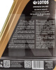 Масло моторное синтетическое 4л 5W-30 SYNTHETIC 504/507 LOTOS (WF-K404E10-0H0)