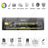 Автомагнитола 1DIN 4x50W LCD-дисплеем изменяемой подсветкой PULSO (P110411)