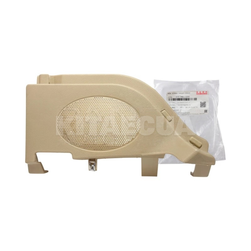 Кришка динаміка ліва (бежева) CHERY на ZAZ FORZA (A13-7901150)