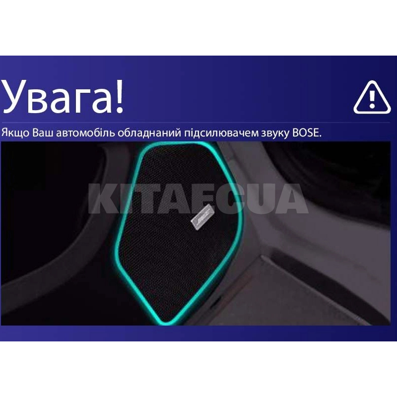 Штатна магнітола MOSS M2 4+32 Gb 9" Buick Regal 2013-2017 (B) AMS (49391) - 2