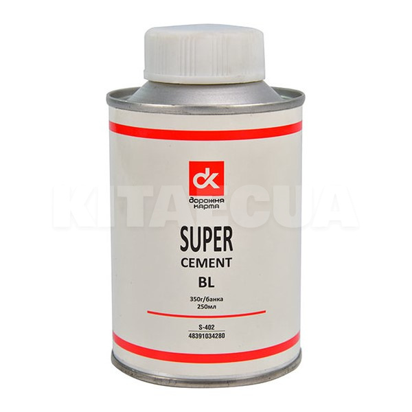 Клей для гуми Super Cement BL 350г Дорожня карта (S-402)