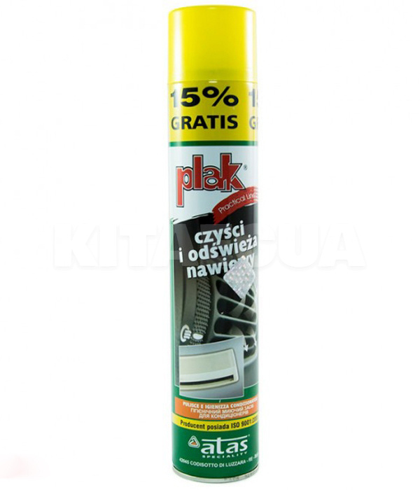 Очиститель кондиционеров "лимон" 500мл Newiew ATAS (109030)