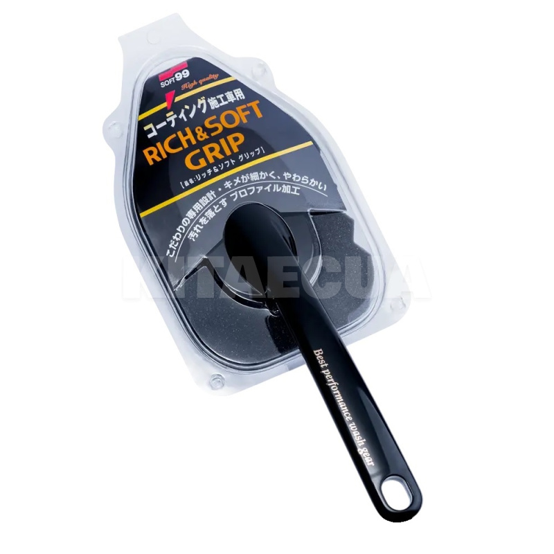 Губка для мойки кузова автомобиля Rich & Soft Grip с ручкой SOFT99 (04171) - 3