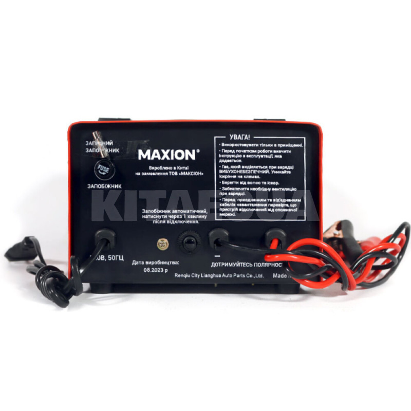 Зарядное устройство для аккумулятора 6В/12В/24В 150Ач трансформаторное MAXION (MXCT PLUS-15СT) - 4