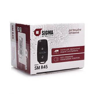Дистанционное управление центральным замком SM-R45 SIGMA