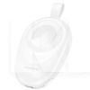 Повербанк iWatch 1400mAh 22.5W белый BOROFONE (6941991109232)