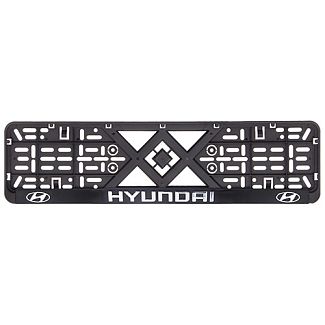 Рамка номерного знака пластик, рельєфним написом HYUNDAI VITOL