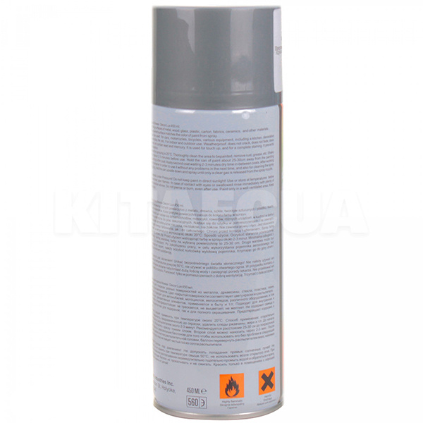 Фарба сріблястий металік 450мл акрилова NOWAX (NX48044-NOWAX) - 2