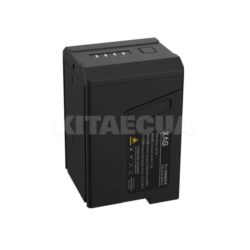 Батарея для дрону XMission B6130 XAG (09-017-00009) - 2