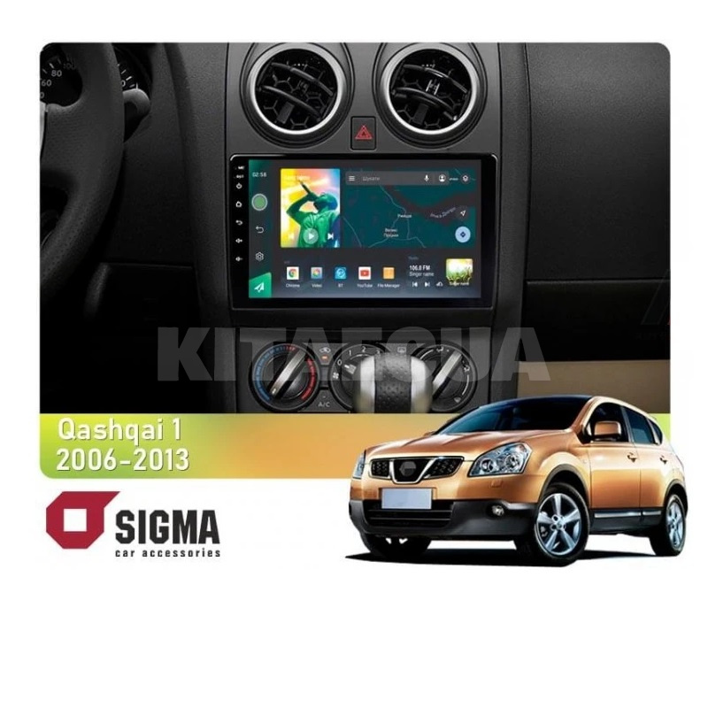 Штатная магнитола X9464 4+64 ГБ 9" Nissan Qashqai 1 J10 2006-2013 (F1) SIGMA4car (33724)