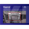 Штатная магнитола X10464 4+64 Gb 10 Toyota XA50 2012-2018 (B) SIGMA4car (34274)