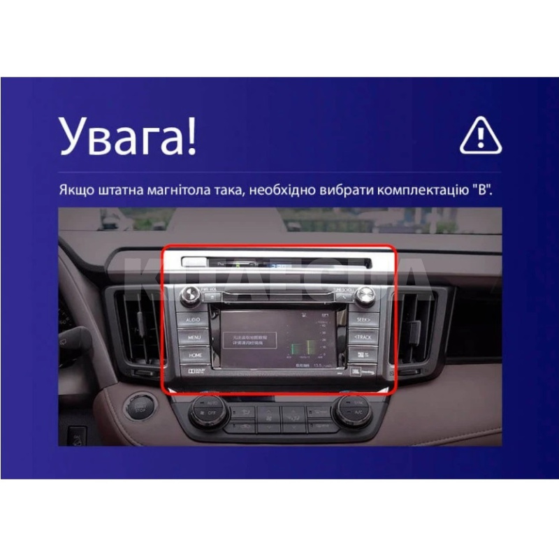 Штатная магнитола X10464 4+64 Gb 10 Toyota XA50 2012-2018 (B) SIGMA4car (34274) - 2