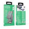Повербанк Astute 10000mAh 20W черный BOROFONE (6941991109898)