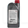 Масло моторное синтетическое 1л 5W-30 Fuel Economy Toyota (08880-80846)