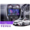 Штатна магнітола X1 2+32Gb 10" Nissan Note 2 E12 2012-2021 Teyes (35949)