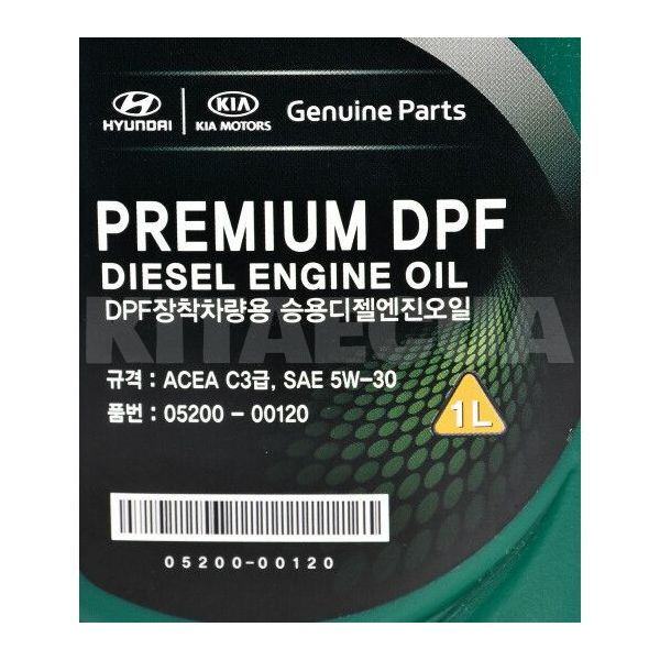 Масло моторное синтетическое 1л 5W-30 Premium DPF MOBIS (520000120-MOBIS) - 5