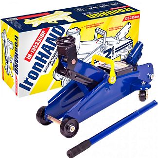 Домкрат гидравлический подкатной до 2т (135мм-335мм) IronHAND