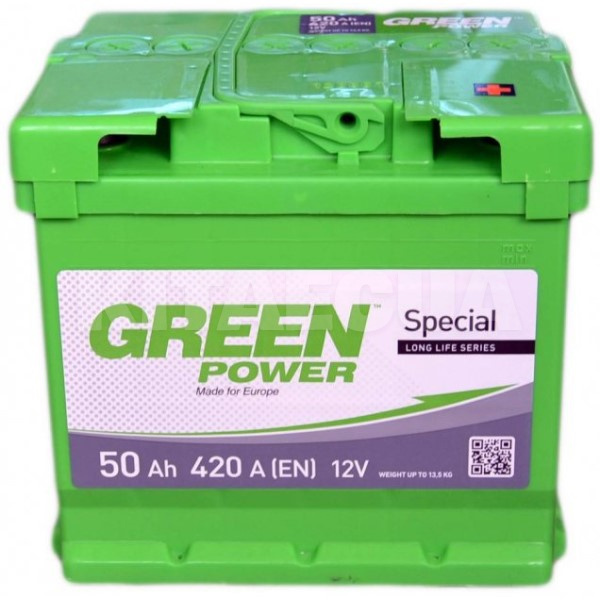 Автомобільний акумулятор 50Ач 420А "+" праворуч Green Power (22355)